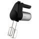 Міксер Sencor SHM 5207SS SHM 5207SS фото 2