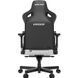 Крісло ігрове Anda Seat Kaiser 3 Fabric Size XL Grey (AD12YDC-XL-01-G-PV/F) AD12YDC-XL-01-G-PV/F фото 3