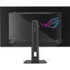 Монітор ASUS ROG Strix XG32UCWG ROG Strix XG32UCWG фото 7