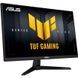 Монітор ASUS TUF Gaming VG279Q5A TUF Gaming VG279Q5A фото 2
