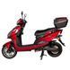 Електроскутер Atlas Spider 2 Box 2000W Plus Red (4032) 4032 фото 2
