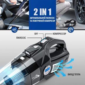 Пилосос Aspiring Windstorm 2 with inflator 2 in 1 Windstorm 2 with inflator фото