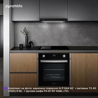 Витяжка кухонна Pyramida TX 60 (1100) R BL TX 60 (1100) R BL фото