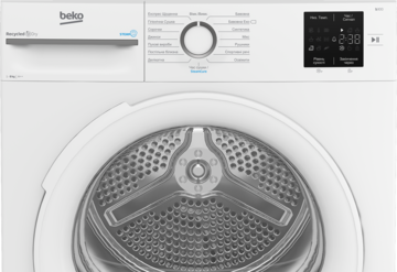Сушильна машина BEKO BM3T38239WW 7188303780 фото