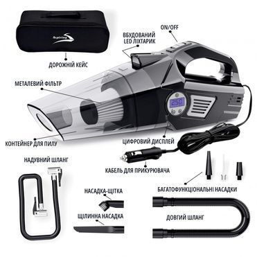 Пилосос Aspiring Windstorm 2 with inflator 2 in 1 Windstorm 2 with inflator фото