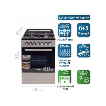 Плита PRIME Technics PSE 641212 B PSE 641212 B фото