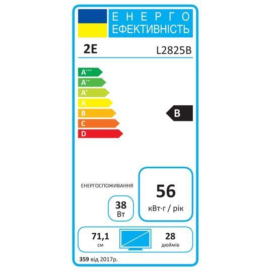 Монітор 2E 28" 2E-L2825B-01.UA 2E-L2825B-01.UA фото