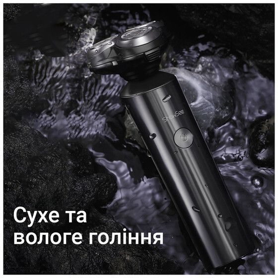 Електробритва Xiaomi ShowSee Electric Shaver Black (F305-GY) F305-GY фото
