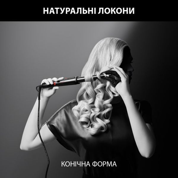 Плойка Rowenta CF324LF0 CF324LF0 фото