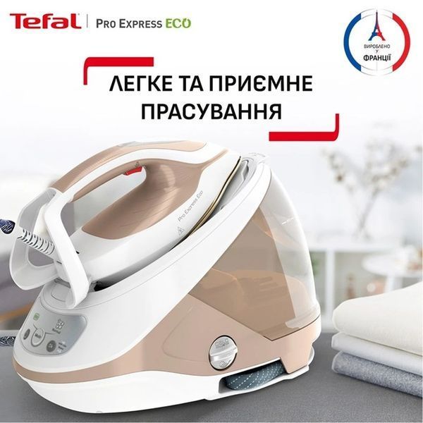 Парова станція Tefal Pro Express Eco (GV9E22E0) GV9E22E0 фото