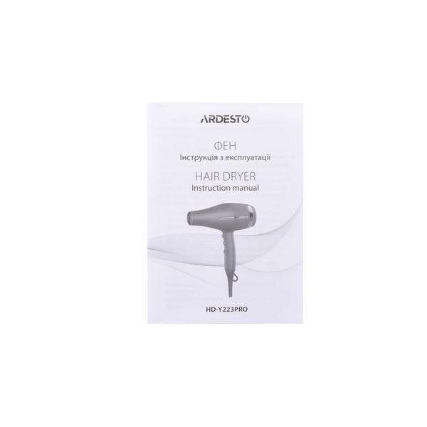 Фен Ardesto Violet PRO HD-Y223PRO HD-Y223PRO фото