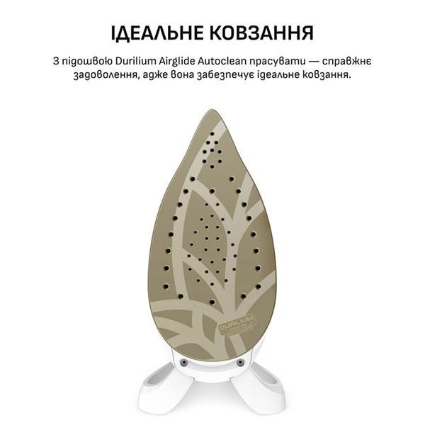 Парова станція Tefal Pro Express Eco (GV9E22E0) GV9E22E0 фото