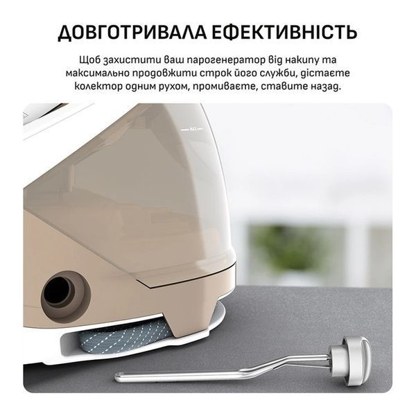 Парова станція Tefal Pro Express Eco (GV9E22E0) GV9E22E0 фото