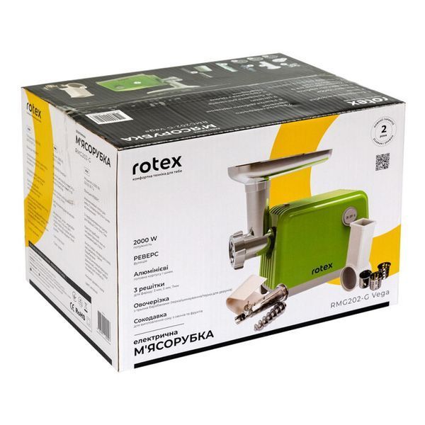М'ясорубка Rotex RMG202-G Vega RMG202-G Vega фото
