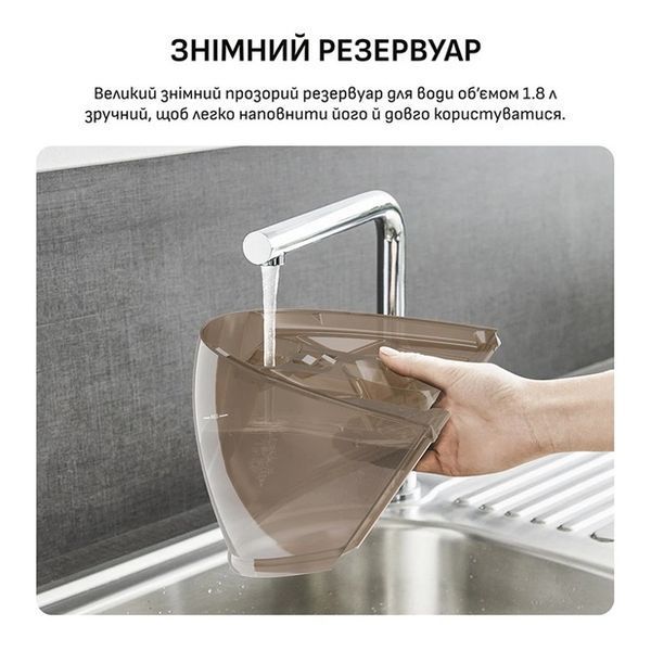 Парова станція Tefal Pro Express Eco (GV9E22E0) GV9E22E0 фото