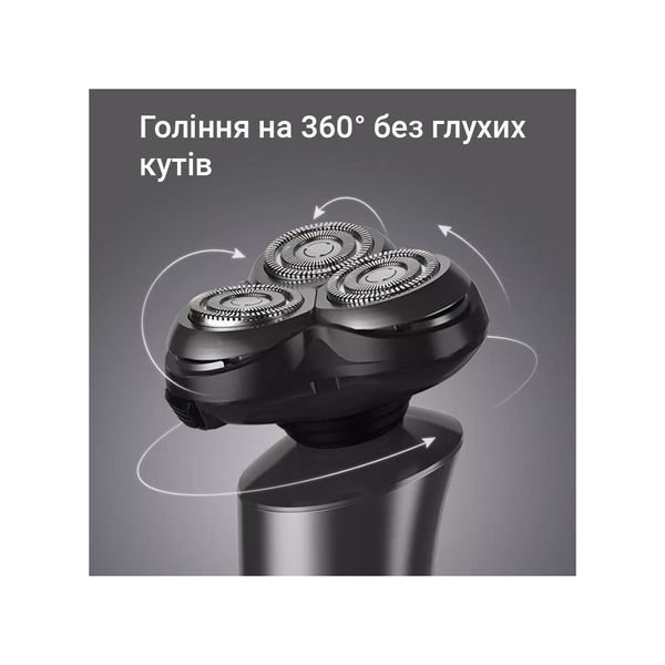 Електробритва Xiaomi ShowSee Electric Shaver Black (F305-GY) F305-GY фото