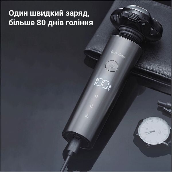 Електробритва Xiaomi ShowSee Electric Shaver Black (F305-GY) F305-GY фото