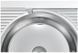 Скиборізка GORENJE R708A (RAM21EV) 742062 фото 20