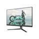 Монiтор TFT PHILIPS 27" Evnia 27M2N3800A/00 27M2N3800A/00 фото 4