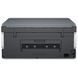 Багатофункціональний пристрій HP Smart Tank 670 c Wi-Fi (6UU48A) 6UU48A фото 5