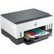 Багатофункціональний пристрій HP Smart Tank 670 c Wi-Fi (6UU48A) 6UU48A фото 2