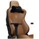 Крісло ігрове Anda Seat Kaiser 3 Size XL Brown (AD12YDC-XL-01-K-PV/C) AD12YDC-XL-01-K-PV/C фото 9