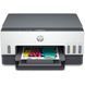 Багатофункціональний пристрій HP Smart Tank 670 c Wi-Fi (6UU48A) 6UU48A фото 1