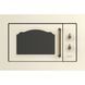 Мікрохвильова піч Gorenje BM235CLI BM235CLI фото 2