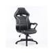 Крісло ігрове Special4You Game black/grey (E7429) E7429 фото 1