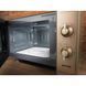 Мікрохвильова піч Gorenje BM235CLI BM235CLI фото 3