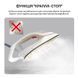 Парова станція Tefal Pro Express Eco (GV9E22E0) GV9E22E0 фото 14