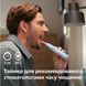 Зубна електрощітка PHILIPS Sonicare HX7406/01 HX7406/01 фото 7