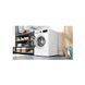 Пральна машина Bosch WGA244Z0UA WGA244Z0UA фото 7