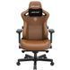 Крісло ігрове Anda Seat Kaiser 3 Size XL Brown (AD12YDC-XL-01-K-PV/C) AD12YDC-XL-01-K-PV/C фото 1