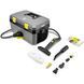 Пароочищувач Karcher SG 4/2 Classic (1.092-301.0) 1.092-301.0 фото 1
