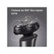 Електробритва Xiaomi ShowSee Electric Shaver Black (F305-GY) F305-GY фото 8