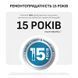 Парова станція Tefal Pro Express Eco (GV9E22E0) GV9E22E0 фото 16
