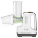 Кухонний комбайн Sencor SSG 4500WH SSG 4500WH фото 5