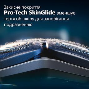 Електрична бритва PHILIPS S7886/55 S7886/55 фото