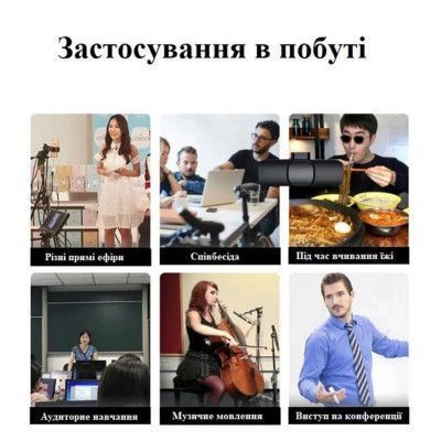 Мікрофон XoKo K9-2 (XK-K9-2BK) XK-K9-2BK фото