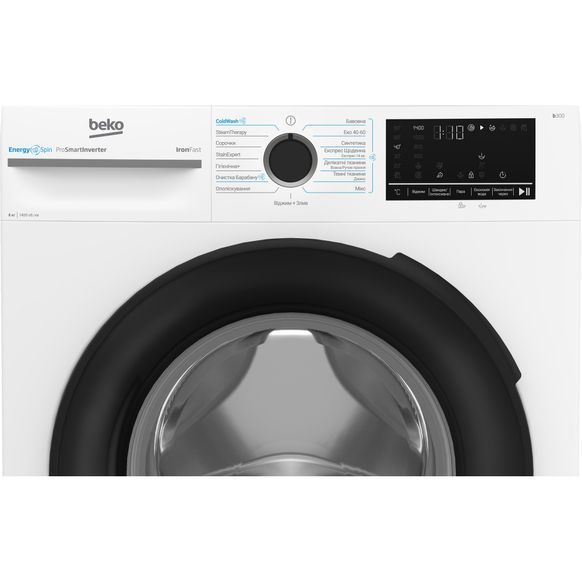 Пральна машина Beko BM3WFSU48415WB BM3WFSU48415WB фото