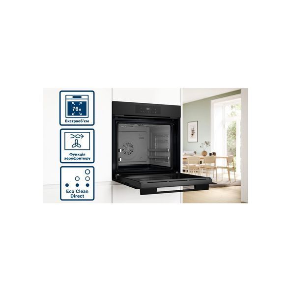 Духова шафа Bosch HJG852YT0T HJG852YT0T фото