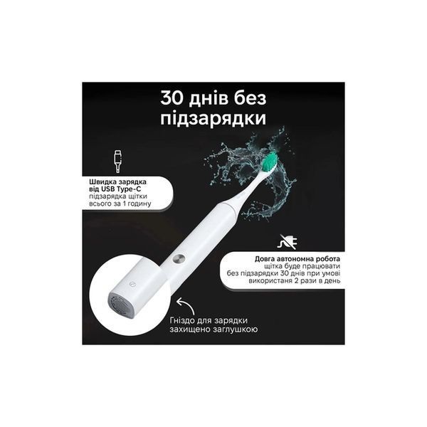 Електрична зубна щітка Xiaomi Aurora T2 White Aurora T2 White фото