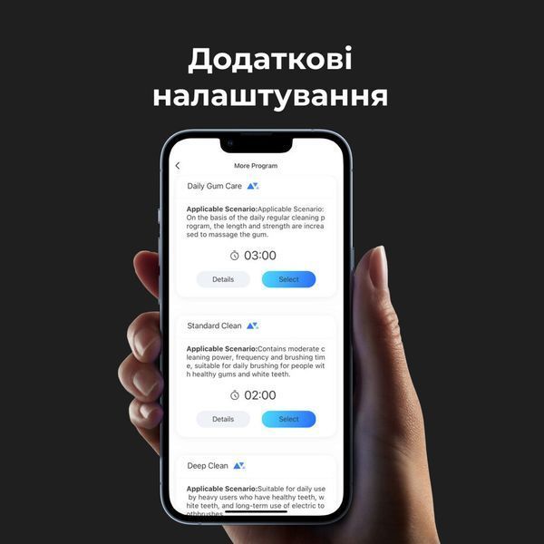 Електрична зубна щітка AENO ADB0001S ADB0001S фото