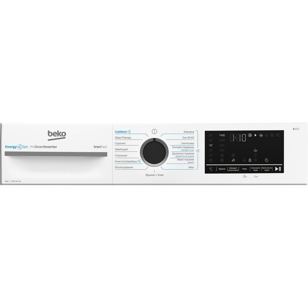Пральна машина Beko BM3WFSU48415WB BM3WFSU48415WB фото