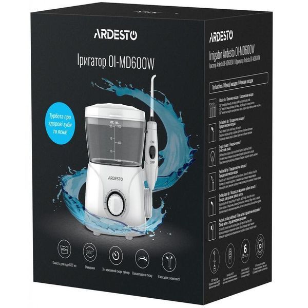 Іригатор Ardesto стаціонарний OI-MD600W OI-MD600W фото