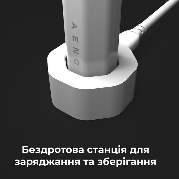Електрична зубна щітка AENO ADB0001S ADB0001S фото