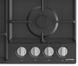 Варильна поверхня GORENJE GW 641 EXB 737661 фото 8