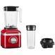 Блендер KitchenAid 5KSB1330EER 5KSB1330EER фото 4