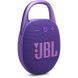 Акустична система JBL Clip 5 Purple (JBLCLIP5PUR) JBLCLIP5PUR фото 2